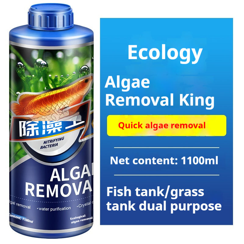 HKM-268371 Eco-Friendly Algaecide for Fish Tanks & Ponds - Green Algae Removal 300ml, 700ml, 1100ml Options