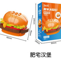 HKM-268499 Multistyle Decorative Christmas Food Brick Building Block Toy Set for Ages 2 and Up