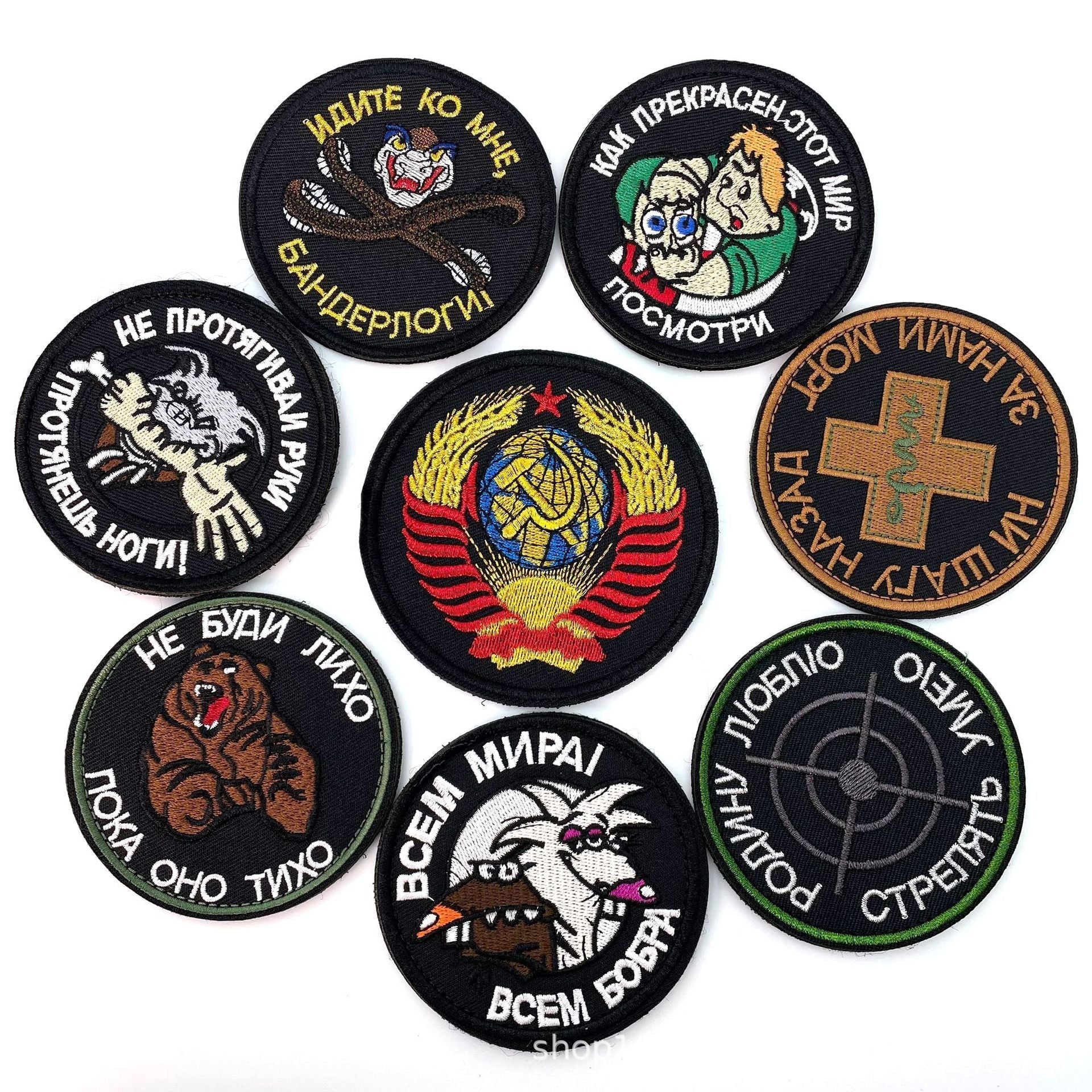 HKM-269779 Embroidered Cartoon Badge with Velcro for Clothing and Accessories