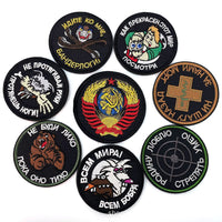 HKM-269779 Embroidered Cartoon Badge with Velcro for Clothing and Accessories