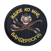 HKM-269779 Embroidered Cartoon Badge with Velcro for Clothing and Accessories