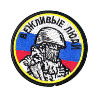 HKM-269779 Embroidered Cartoon Badge with Velcro for Clothing and Accessories