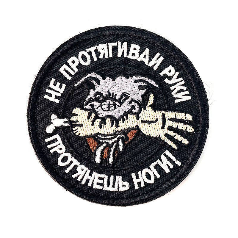 HKM-269779 Embroidered Cartoon Badge with Velcro for Clothing and Accessories