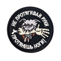 HKM-269779 Embroidered Cartoon Badge with Velcro for Clothing and Accessories