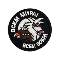 HKM-269779 Embroidered Cartoon Badge with Velcro for Clothing and Accessories