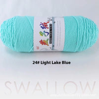 HKM-271827 5-Strand Milk Cotton Yarn for Crochet Projects - 200g Ball