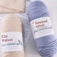 HKM-271827 5-Strand Milk Cotton Yarn for Crochet Projects - 200g Ball