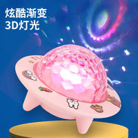 HKM-273299 Luminous 3D Cartoon Starry Sky Flying Saucer Toy for Kids, Ages 2 to 14