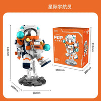 HKM-273939 Cute Cyber Astronaut Rocket Building Block Set - 50 Pieces for Space Exploration Fun, Ages 2 and Up