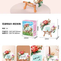 HKM-275091 Educational DIY Building Blocks Set with Modern Design - 50-Piece Artificial Flower Table Toy