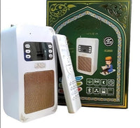 HKM-275667 Compact Quran Speaker with Full Recitation & LED Night Light - Bluetooth & USB Connectivity
