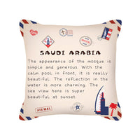 HKM-276499 Peach Skin Envelope Pillowcase with Retro Design - 45x45cm