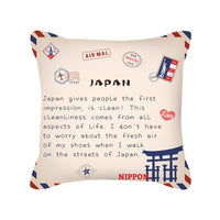 HKM-276499 Peach Skin Envelope Pillowcase with Retro Design - 45x45cm