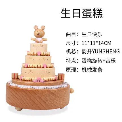 HKM-277587 Creative Wooden Carousel Music Box for Children's Day, Valentine's Day, and Birthday Gifts