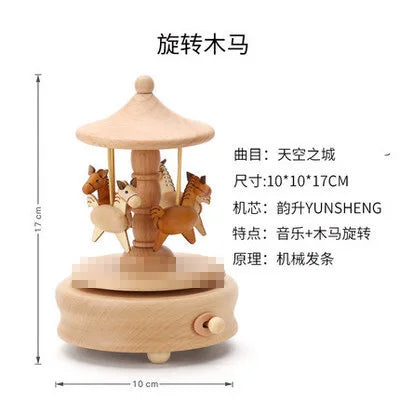 HKM-277587 Creative Wooden Carousel Music Box for Children's Day, Valentine's Day, and Birthday Gifts
