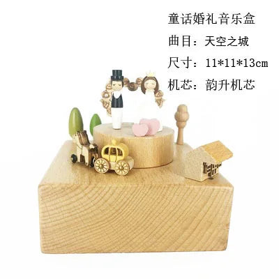 HKM-277587 Creative Wooden Carousel Music Box for Children's Day, Valentine's Day, and Birthday Gifts