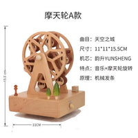 HKM-277587 Creative Wooden Carousel Music Box for Children's Day, Valentine's Day, and Birthday Gifts