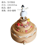 HKM-277587 Creative Wooden Carousel Music Box for Children's Day, Valentine's Day, and Birthday Gifts