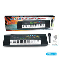 HKM-277715 54-Key Electronic Piano Toy with Microphone for Kids – Educational Musical Instrument for Ages 2-7