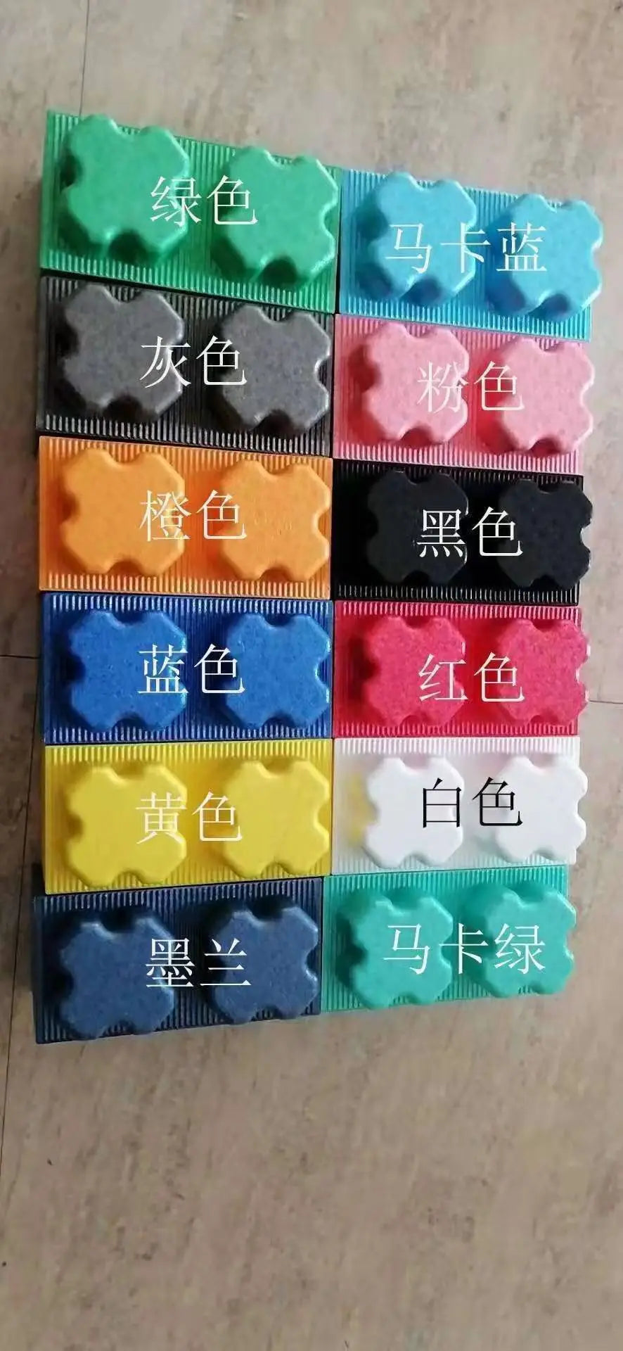 KTX-281043 Large EPP Foam Building Blocks Playground Set for Kids Ages 2-14 - Educational Playtime Toy