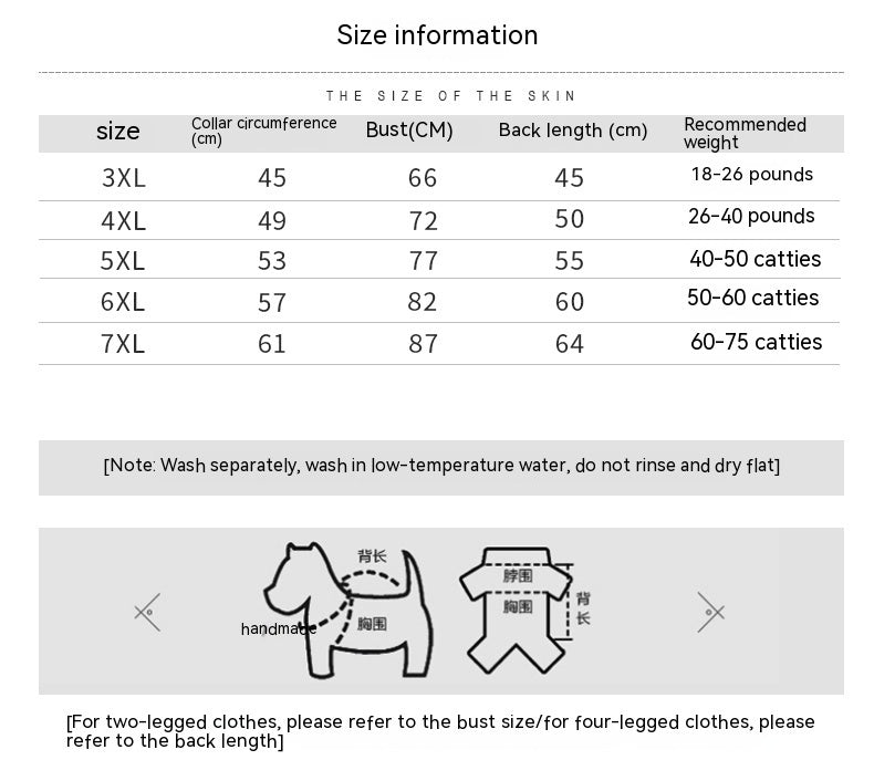 HKM-281939 Thickened Double-Layer Fleece Sweater for Large Dogs in Various Colors