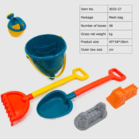 HKM-283603 Kids Beach Toy Set - 5-Piece Portable Sand Moulds with Bucket and Shovel for Outdoor Play