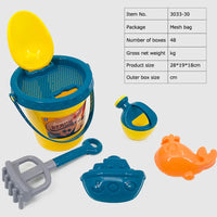 HKM-283603 Kids Beach Toy Set - 5-Piece Portable Sand Moulds with Bucket and Shovel for Outdoor Play