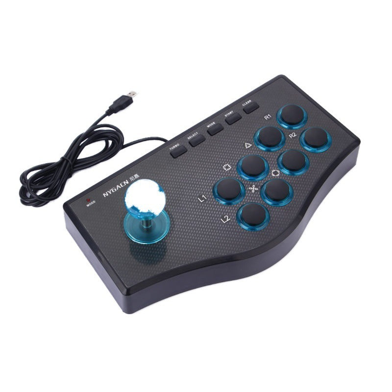 HKM-284371 USB Game Joystick for PC and PS3 - Long Stick Arcade Controller for TV and Set-Top Box