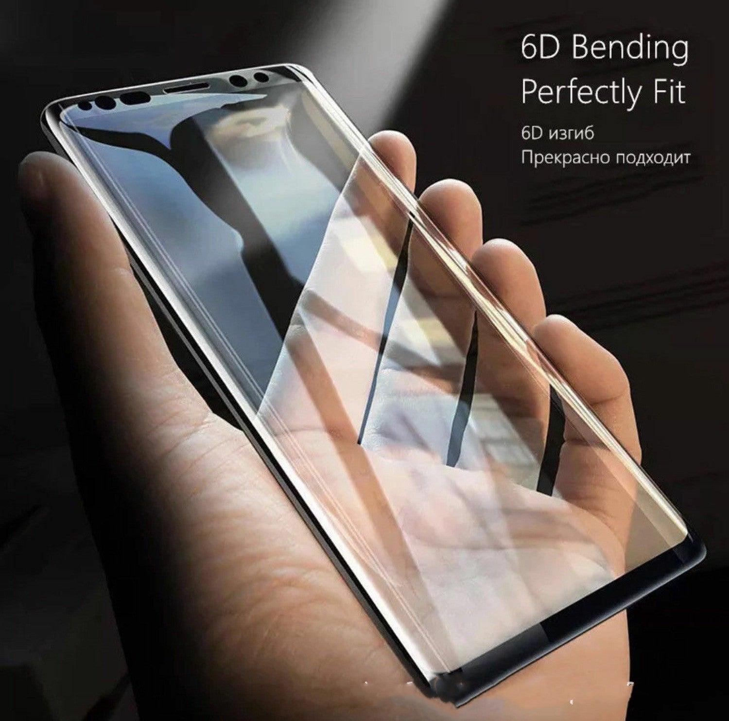 HKM-286035 Full Screen High Definition Tempered Glass Film for Mobile Phones