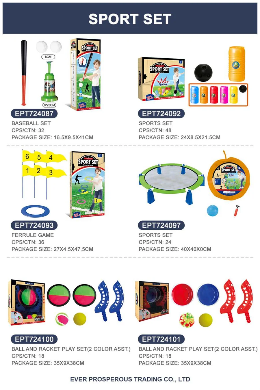 HKM-286611 Kids Archery Toy Set with Bow and Mini Arrows for Indoor and Outdoor Play