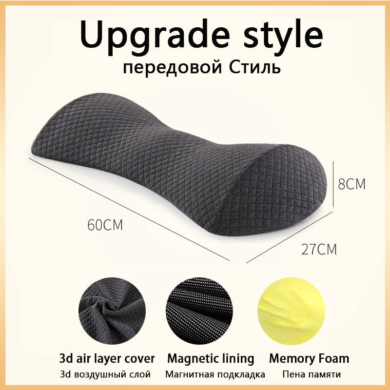 HKM-287123 Lumbar Support Cushion for Pregnant Women - Memory Foam, Polyester Fiber, Solid Color Options in Pink and Gray