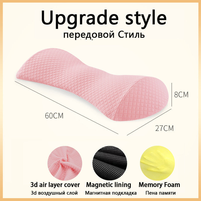 HKM-287123 Lumbar Support Cushion for Pregnant Women - Memory Foam, Polyester Fiber, Solid Color Options in Pink and Gray