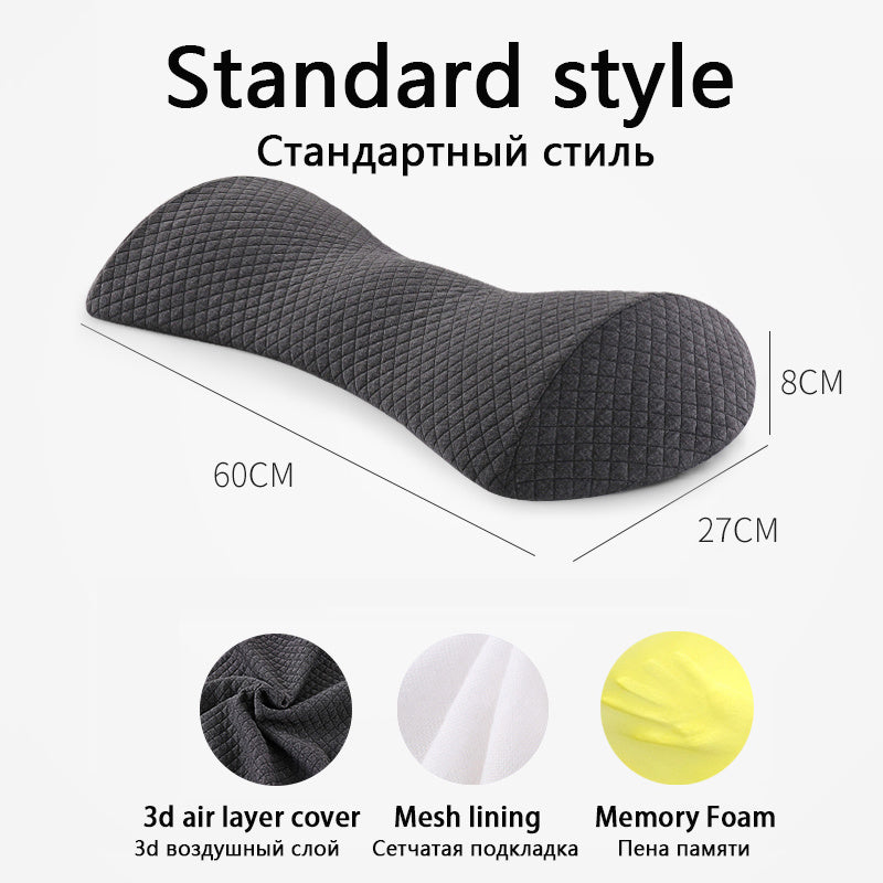 HKM-287123 Lumbar Support Cushion for Pregnant Women - Memory Foam, Polyester Fiber, Solid Color Options in Pink and Gray