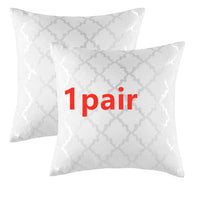 HKM-287507 Geometric Patterned Pillowcase Collection – Luxury Polyester Cushion Covers in Various Colors