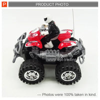 HKM-288915 2-Channel Remote Control Monster Truck for Kids, Electric Beach Vehicle, Ready-to-Go Model EPT328754