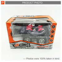 HKM-288915 2-Channel Remote Control Monster Truck for Kids, Electric Beach Vehicle, Ready-to-Go Model EPT328754