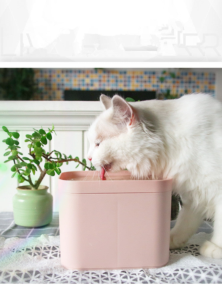 HKM-288979 Smart Cat and Small Dog Water Dispenser – 1.5L Capacity, Compact Design