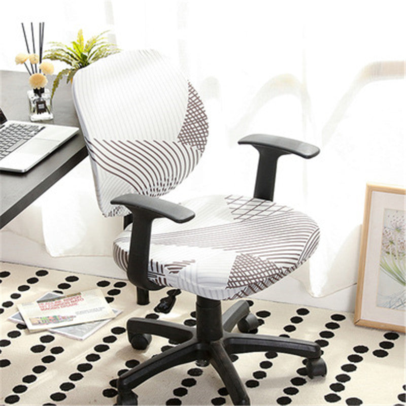HKM-289491 Modern Stretchable Spandex/Polyester Office Chair Cover - Breathable & Washable Design for Dining Room and Office