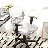 HKM-289491 Modern Stretchable Spandex/Polyester Office Chair Cover - Breathable & Washable Design for Dining Room and Office