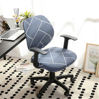 HKM-289491 Modern Stretchable Spandex/Polyester Office Chair Cover - Breathable & Washable Design for Dining Room and Office