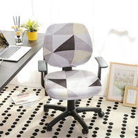HKM-289491 Modern Stretchable Spandex/Polyester Office Chair Cover - Breathable & Washable Design for Dining Room and Office