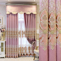HKM-289811 Elegant Plant-Patterned Full Blackout Curtains in Soft Pink for Living Room and Bedroom