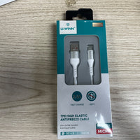 HKM-290515 Micro USB Cable 2.4A 1M, White PVC with 480 Mbps Data Transfer