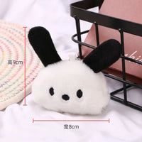 HKM-291091 Custom 9cm Plush Dog Keychain Soft Stuffed Doll for Kids and Collectors