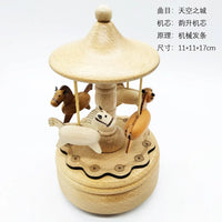 HKM-291411 Creative Wooden Carousel Music Box for Kids - Perfect Valentine's Day and Birthday Gift
