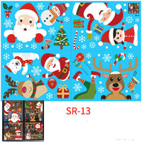 HKM-296467 Christmas Snowflake Static Window Stickers - Waterproof Wall Decals for Festive Decor