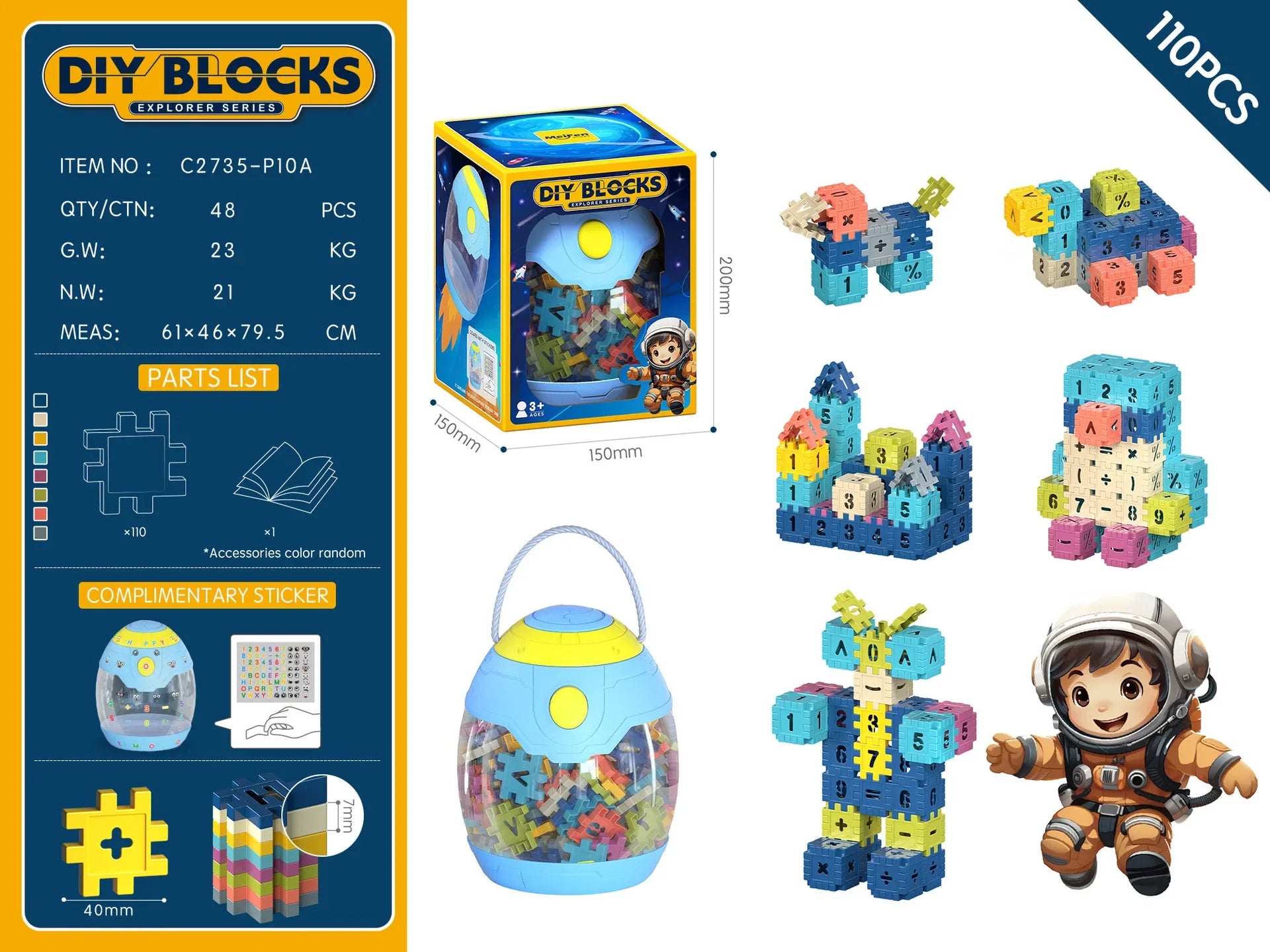 KTX-296851 Kids Variable Building Block Set - Educational Plastic Assembly Toy for Creative Play