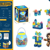 HKM-296851 Kids Variable Building Block Set - Educational Plastic Assembly Toy for Creative Play