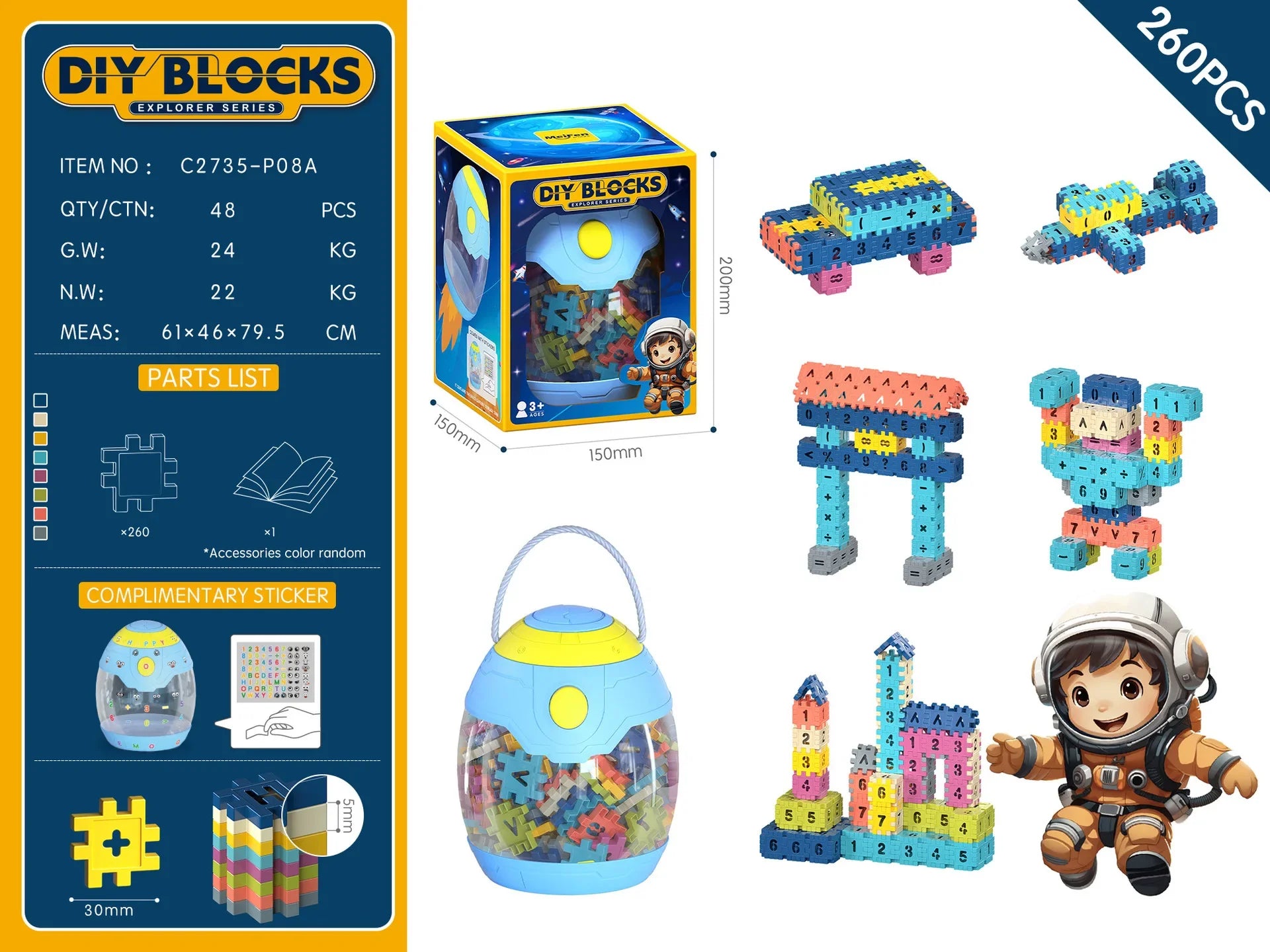 KTX-296851 Kids Variable Building Block Set - Educational Plastic Assembly Toy for Creative Play