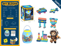 HKM-296851 Kids Variable Building Block Set - Educational Plastic Assembly Toy for Creative Play